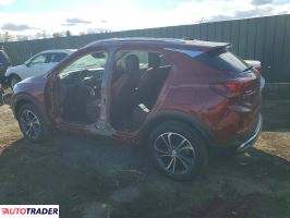 Buick Pozostałe 2023 1