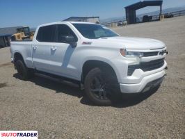 Chevrolet Silverado 2023 3 Chevrolet Silverado 2023 3