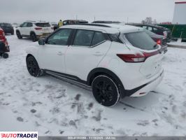 Nissan Pozostałe 2023 1 Nissan Pozostałe 2023 1