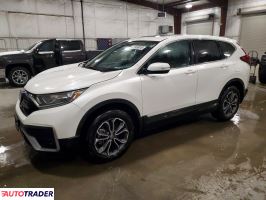 Honda CR-V - zobacz ofertę