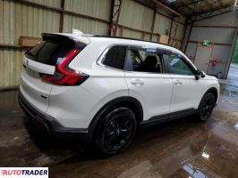 Honda CR-V 2023 1