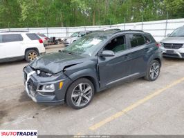 Hyundai Kona 2021 1