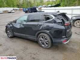 Honda CR-V 2021 1