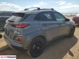 Hyundai Kona 2021 1 Hyundai Kona 2021 1