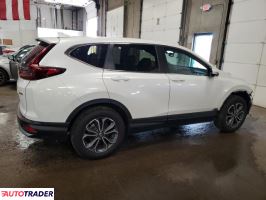 Honda CR-V 2022 1