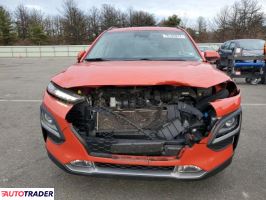 Hyundai Kona 2020 2 Hyundai Kona 2020 2