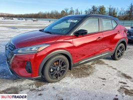 Nissan Pozostałe 2023 1