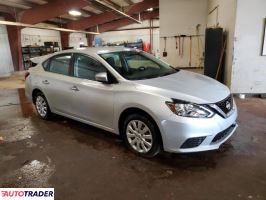 Nissan Sentra 2019 1 Nissan Sentra 2019 1