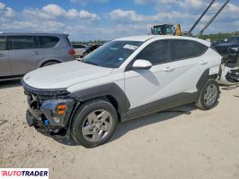 Hyundai Kona 2026 2