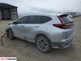 Honda CR-V 2022 1