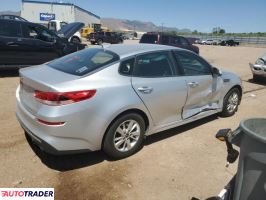 Kia Optima 2019 2