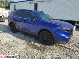 Honda CR-V 2023 2 Honda CR-V 2023 2