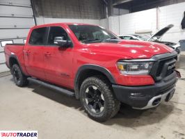 Dodge Ram 2021 5 Dodge Ram 2021 5
