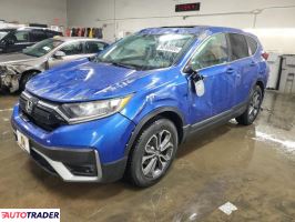 Honda CR-V 2020 1