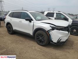 Honda CR-V 2023 2 Honda CR-V 2023 2