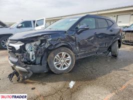 Chevrolet Blazer - zobacz ofertę