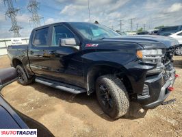 Chevrolet Silverado 2020 5