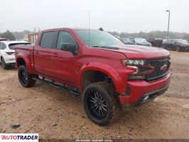 Chevrolet 1500 2021 6