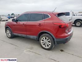 Nissan Rogue 2019 2