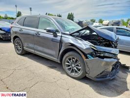 Honda CR-V 2026 1