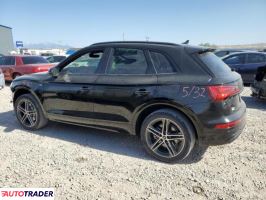 Audi Q5 2023 2 Audi Q5 2023 2