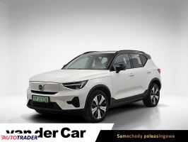Volvo XC40 - zobacz ofertę