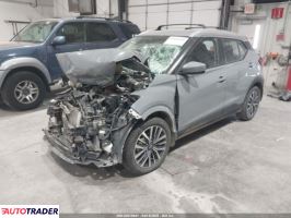 Nissan Pozostałe 2022 1