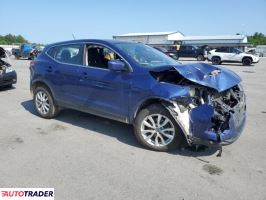 Nissan Rogue 2021 2 Nissan Rogue 2021 2