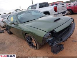 Dodge Challenger 2021 5 Dodge Challenger 2021 5