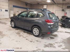 Subaru Forester 2021 2 Subaru Forester 2021 2