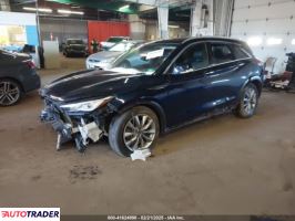 Infiniti QX50 2019 2 Infiniti QX50 2019 2