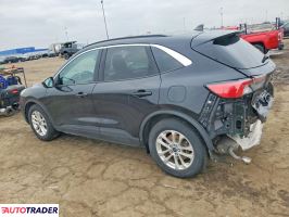 Ford Escape 2021 1