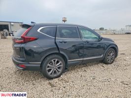 Honda CR-V 2021 1