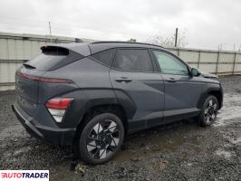 Hyundai Kona 2024 2 Hyundai Kona 2024 2