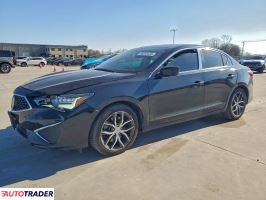 Acura Pozostałe - zobacz ofertę