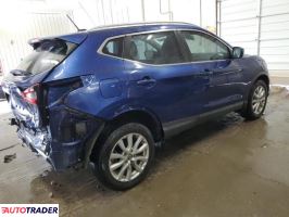 Nissan Rogue 2021 2 Nissan Rogue 2021 2