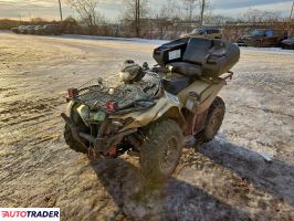 Yamaha YFM 2024
