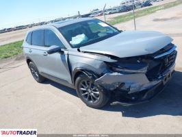 Honda CR-V 2026 1