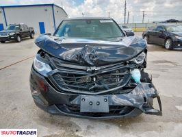 Chevrolet Equinox 2020 1 Chevrolet Equinox 2020 1