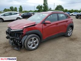 Hyundai Kona 2022 2 Hyundai Kona 2022 2
