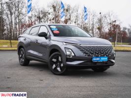 Omoda 5 - zobacz ofertę