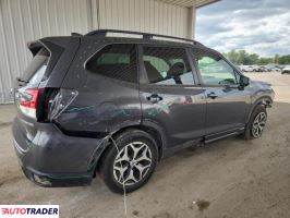 Subaru Forester 2020 2 Subaru Forester 2020 2