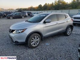 Nissan Rogue 2018 2