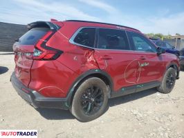 Honda CR-V 2024 2 Honda CR-V 2024 2