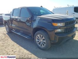 Chevrolet 1500 - zobacz ofertę