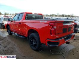 Chevrolet Silverado 2020 2