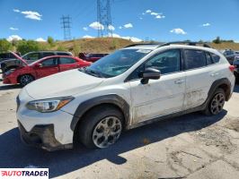 Subaru Pozostałe - zobacz ofertę