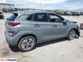 Hyundai Kona Electric 2023