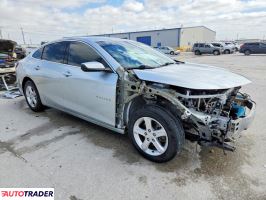 Chevrolet Malibu 2022 1