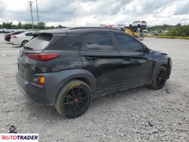 Hyundai Kona 2021 1 Hyundai Kona 2021 1
